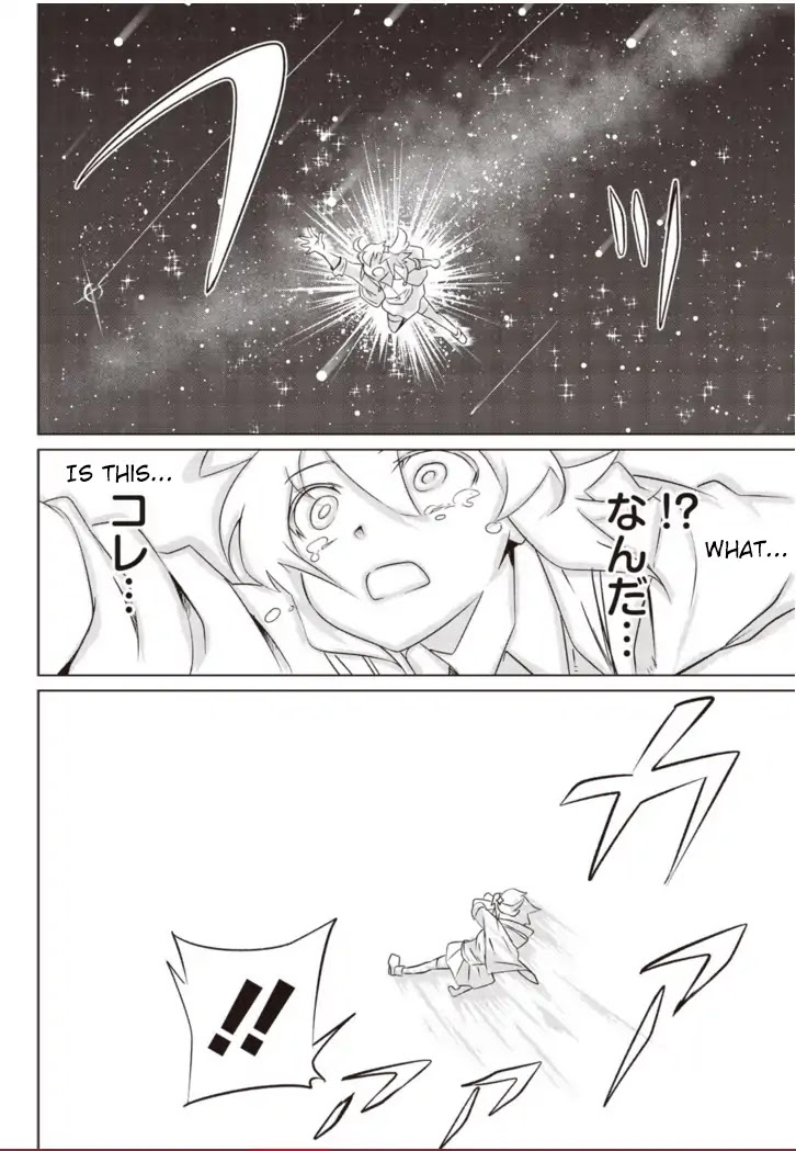 Another Vanguard: Star Road Asuka Chapter 1.1 page 27 - Chapter 1.1: "ANOTHER VANGUARD" Part One