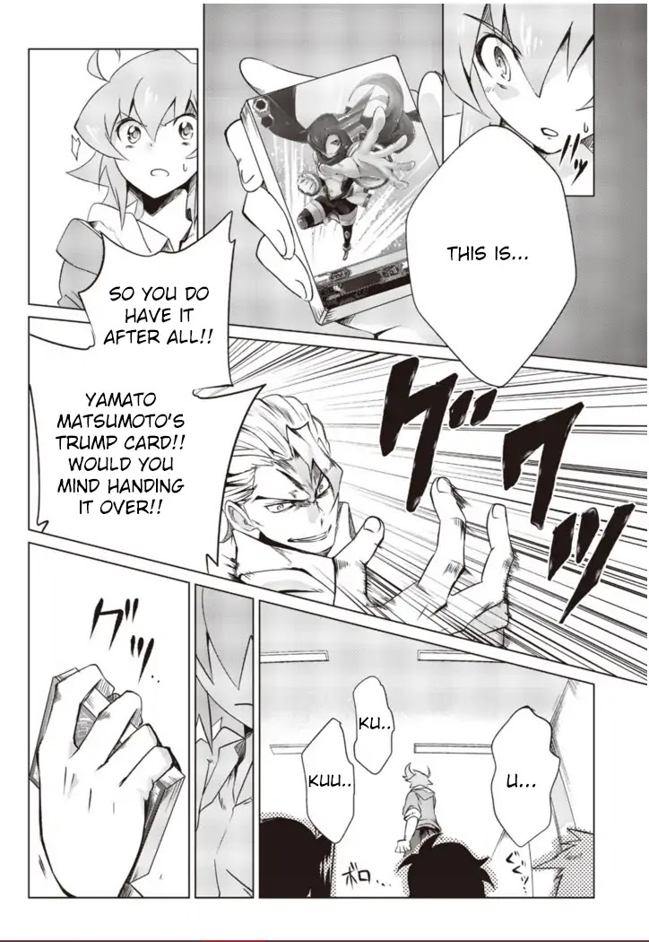 Another Vanguard: Star Road Asuka Chapter 1.1 page 29 - Chapter 1.1: "ANOTHER VANGUARD" Part One