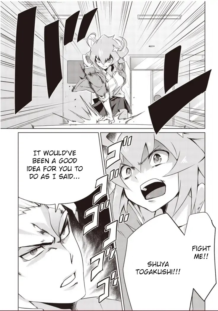 Another Vanguard: Star Road Asuka Chapter 1.1 page 30 - Chapter 1.1: "ANOTHER VANGUARD" Part One