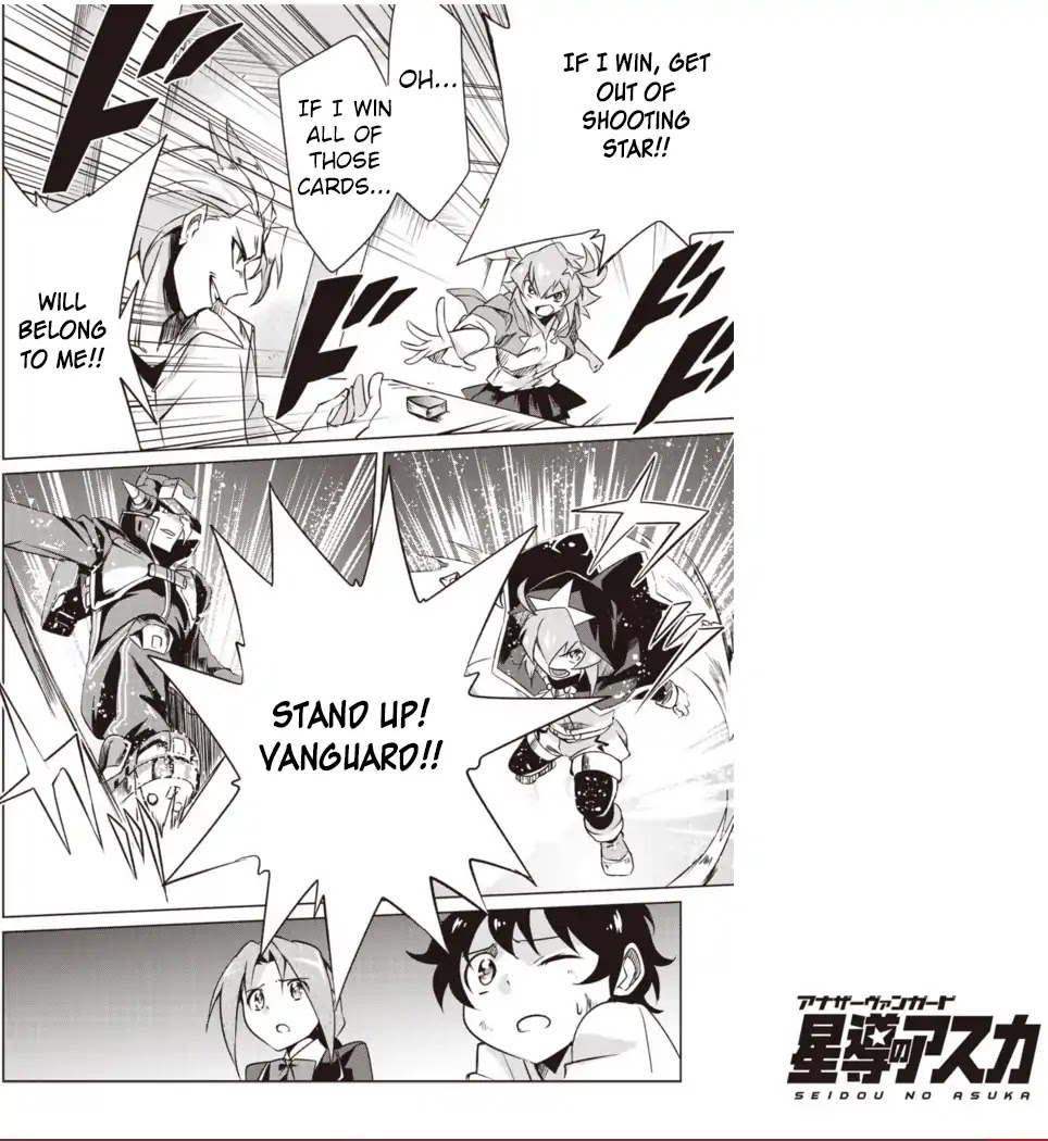 Another Vanguard: Star Road Asuka Chapter 1.1 page 31 - Chapter 1.1: "ANOTHER VANGUARD" Part One