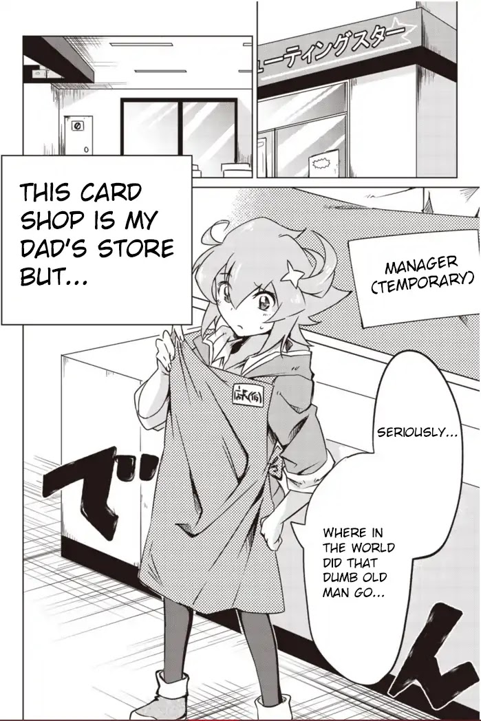 Another Vanguard: Star Road Asuka Chapter 1.1 page 7 - Chapter 1.1: "ANOTHER VANGUARD" Part One