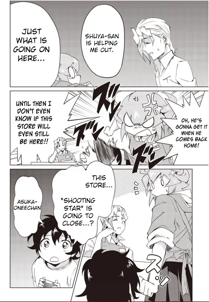Another Vanguard: Star Road Asuka Chapter 1.1 page 9 - Chapter 1.1: "ANOTHER VANGUARD" Part One