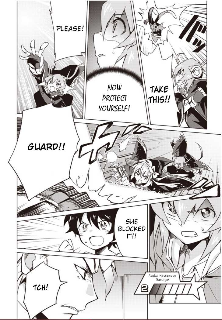 Another Vanguard: Star Road Asuka Chapter 1.2 page 10 - Chapter 1.2: "ANOTHER VANGUARD" Part Two