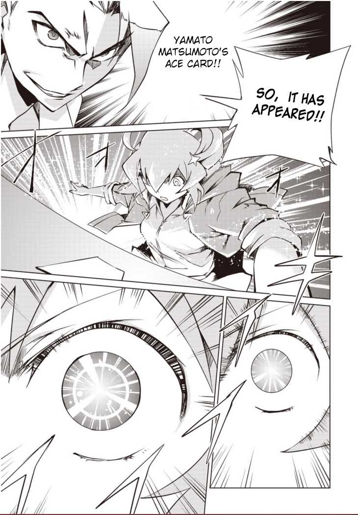 Another Vanguard: Star Road Asuka Chapter 1.2 page 13 - Chapter 1.2: "ANOTHER VANGUARD" Part Two