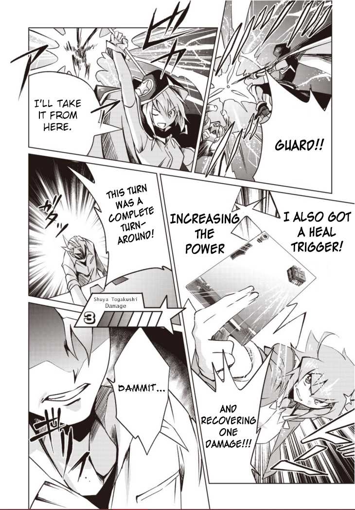 Another Vanguard: Star Road Asuka Chapter 1.2 page 16 - Chapter 1.2: "ANOTHER VANGUARD" Part Two