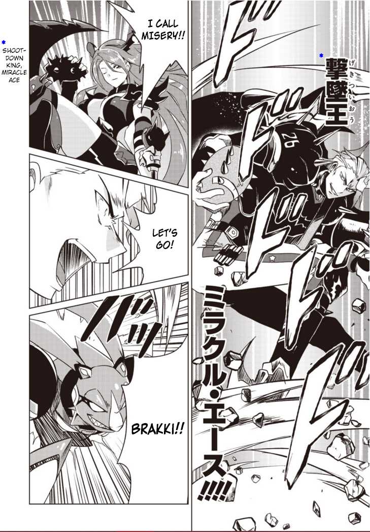Another Vanguard: Star Road Asuka Chapter 1.2 page 18 - Chapter 1.2: "ANOTHER VANGUARD" Part Two