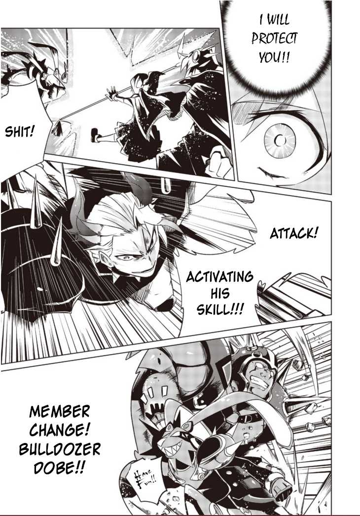 Another Vanguard: Star Road Asuka Chapter 1.2 page 19 - Chapter 1.2: "ANOTHER VANGUARD" Part Two