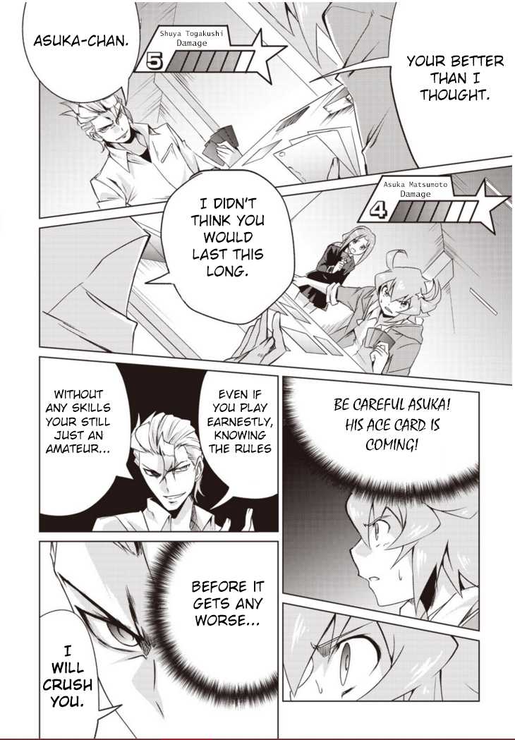 Another Vanguard: Star Road Asuka Chapter 1.2 page 22 - Chapter 1.2: "ANOTHER VANGUARD" Part Two