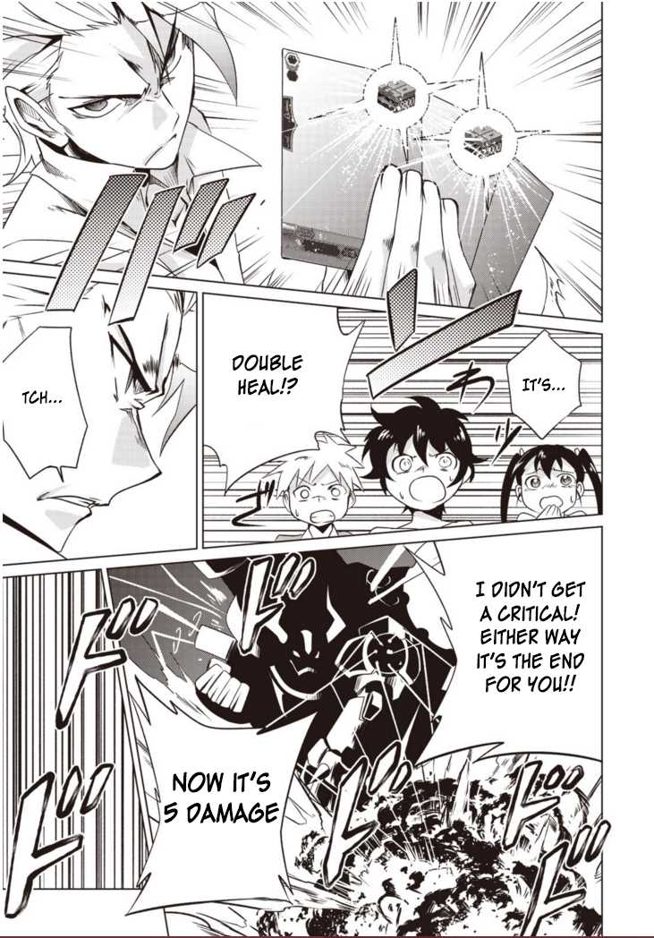 Another Vanguard: Star Road Asuka Chapter 1.2 page 25 - Chapter 1.2: "ANOTHER VANGUARD" Part Two