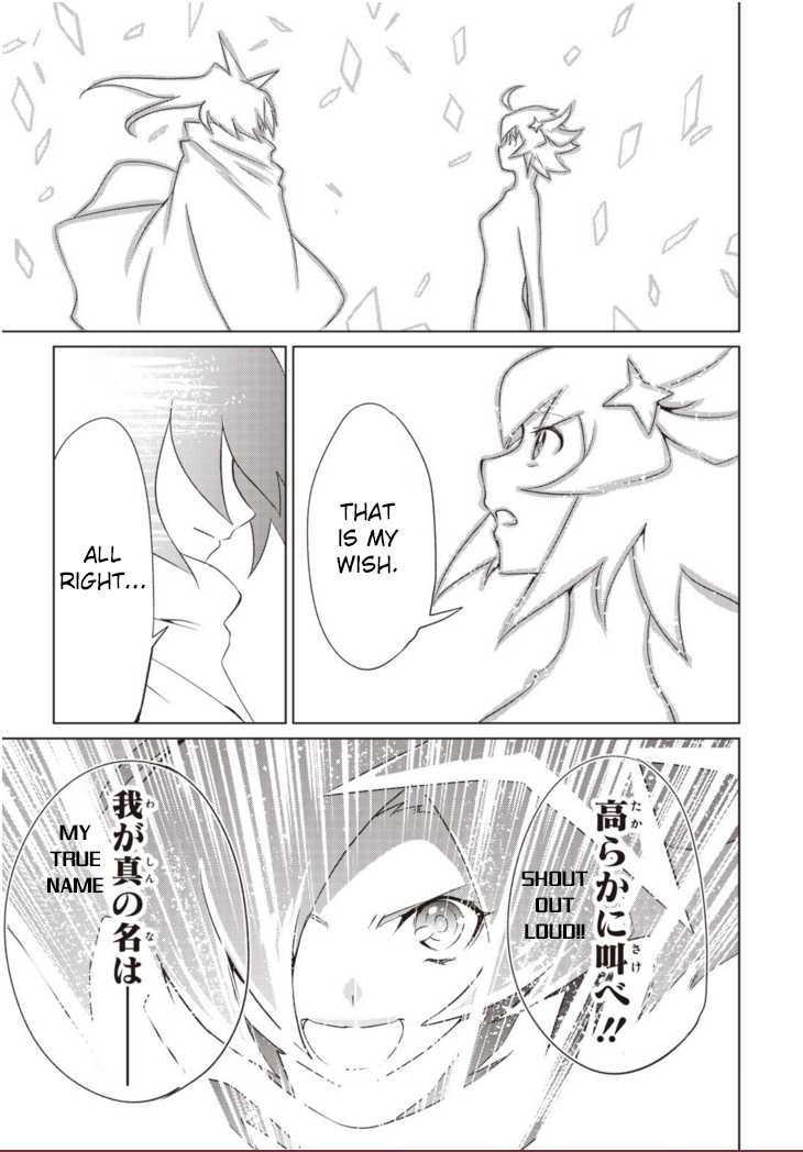 Another Vanguard: Star Road Asuka Chapter 1.2 page 29 - Chapter 1.2: "ANOTHER VANGUARD" Part Two