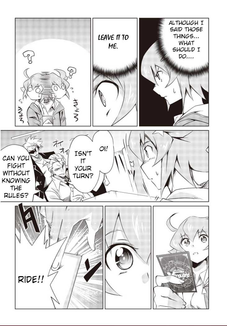 Another Vanguard: Star Road Asuka Chapter 1.2 page 3 - Chapter 1.2: "ANOTHER VANGUARD" Part Two