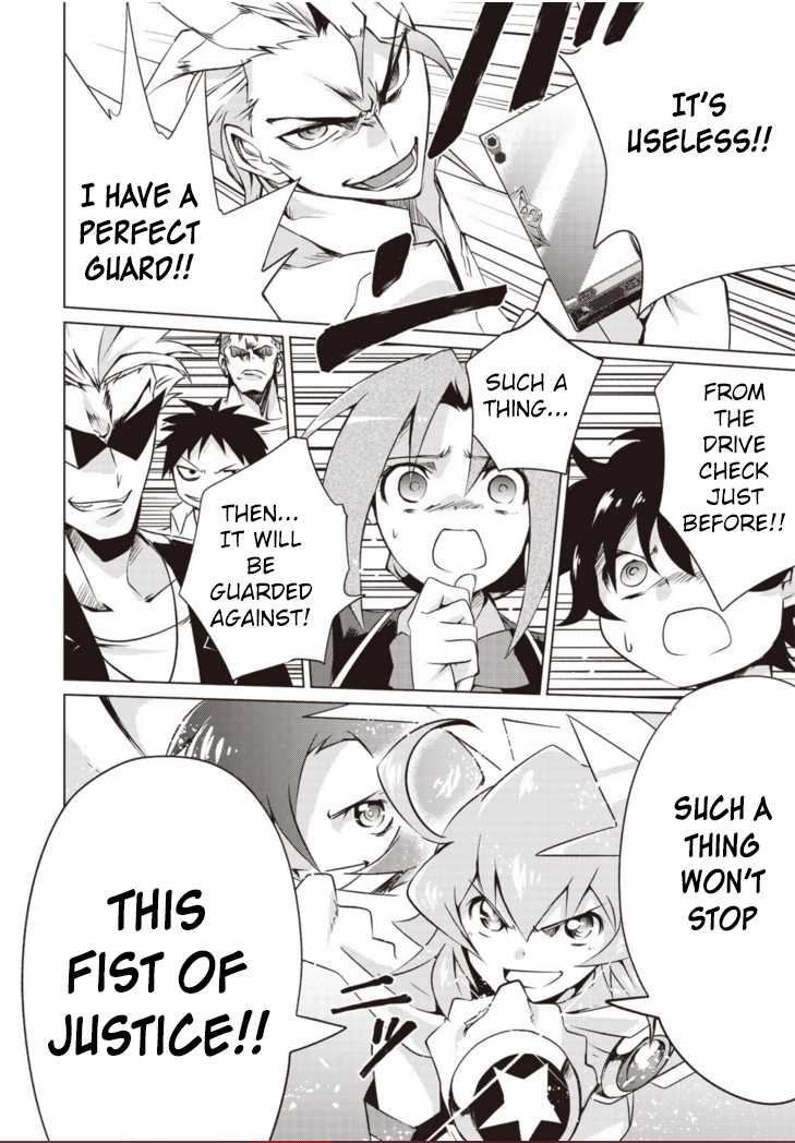 Another Vanguard: Star Road Asuka Chapter 1.2 page 31 - Chapter 1.2: "ANOTHER VANGUARD" Part Two