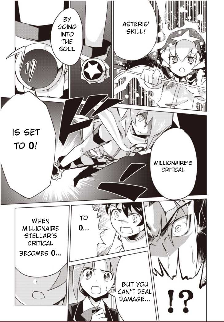 Another Vanguard: Star Road Asuka Chapter 1.2 page 32 - Chapter 1.2: "ANOTHER VANGUARD" Part Two
