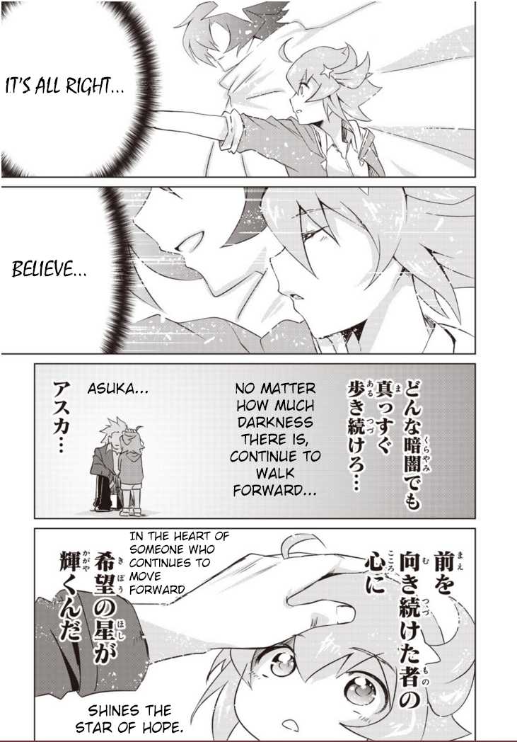 Another Vanguard: Star Road Asuka Chapter 1.2 page 38 - Chapter 1.2: "ANOTHER VANGUARD" Part Two