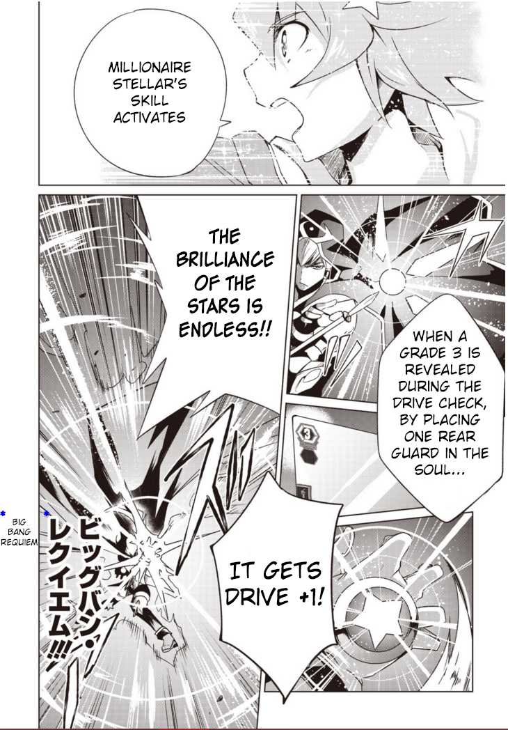 Another Vanguard: Star Road Asuka Chapter 1.2 page 39 - Chapter 1.2: "ANOTHER VANGUARD" Part Two