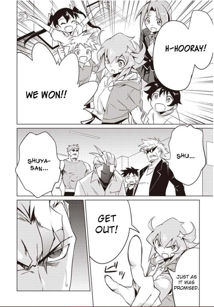 Another Vanguard: Star Road Asuka Chapter 1.2 page 42 - Chapter 1.2: "ANOTHER VANGUARD" Part Two