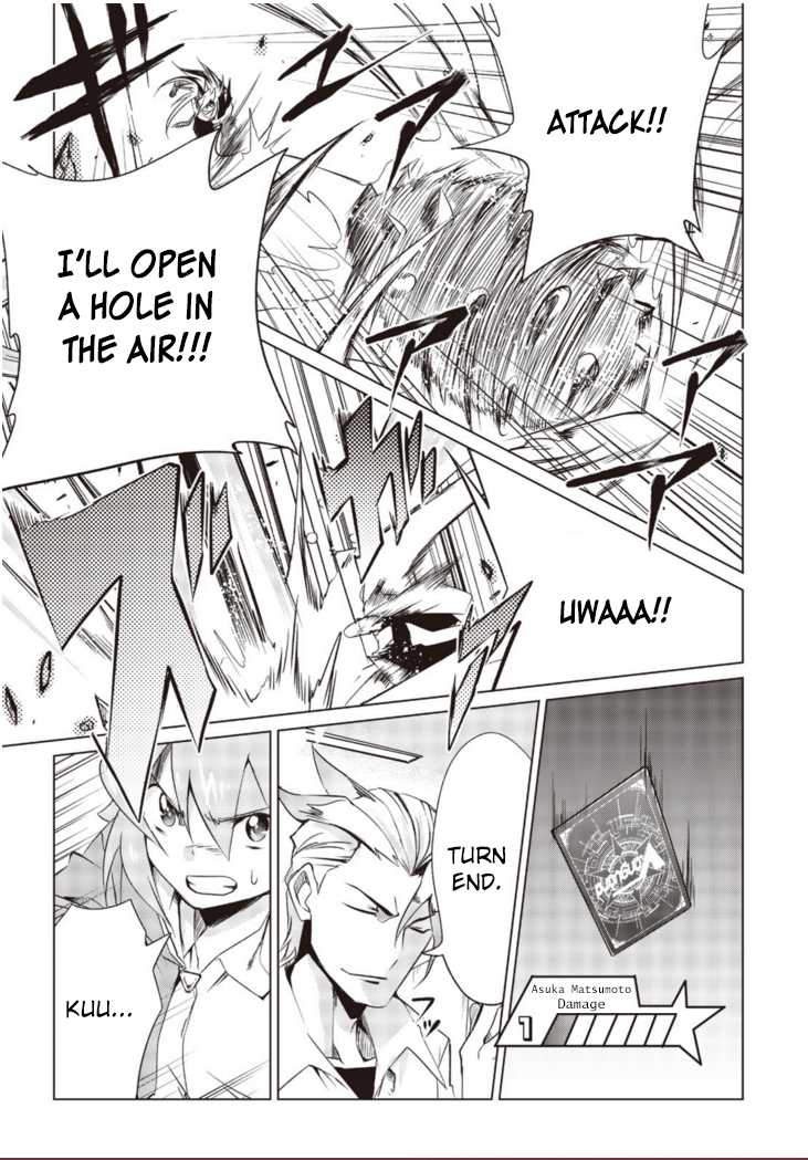 Another Vanguard: Star Road Asuka Chapter 1.2 page 5 - Chapter 1.2: "ANOTHER VANGUARD" Part Two