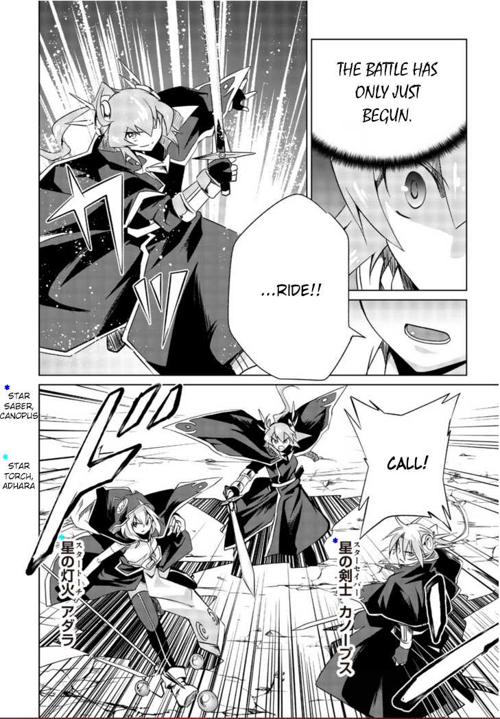 Another Vanguard: Star Road Asuka Chapter 1.2 page 6 - Chapter 1.2: "ANOTHER VANGUARD" Part Two