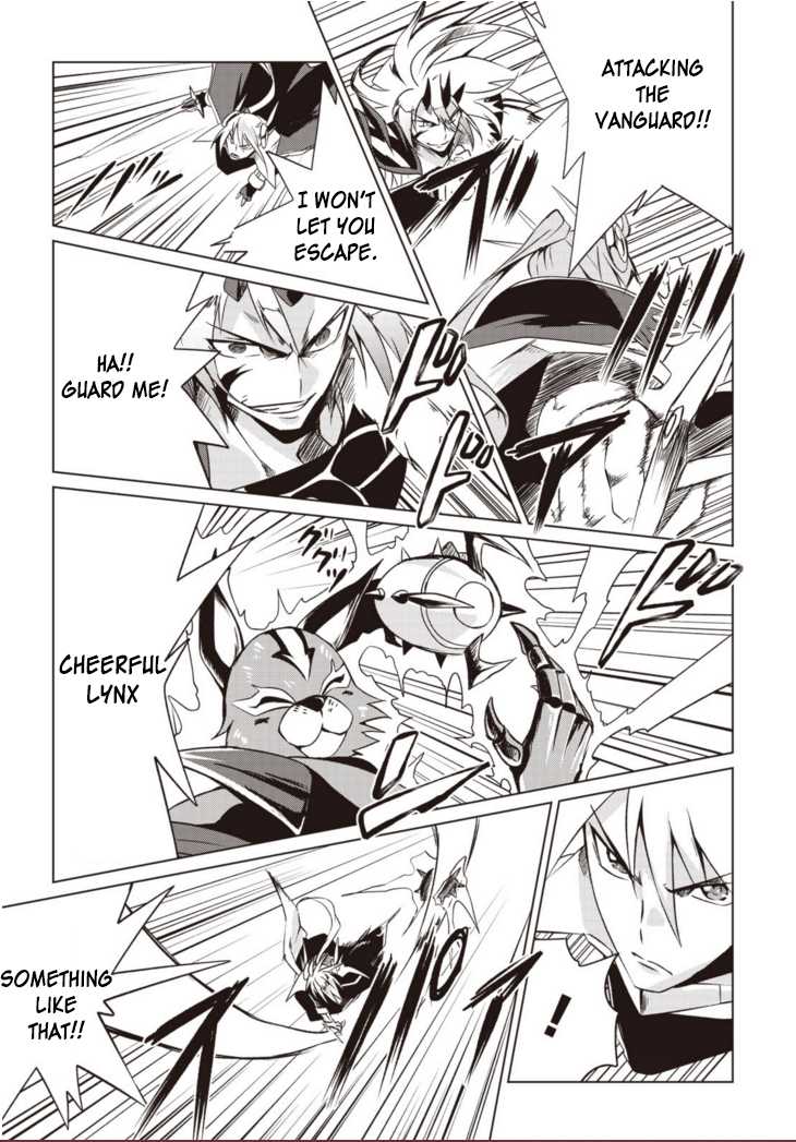Another Vanguard: Star Road Asuka Chapter 1.2 page 7 - Chapter 1.2: "ANOTHER VANGUARD" Part Two