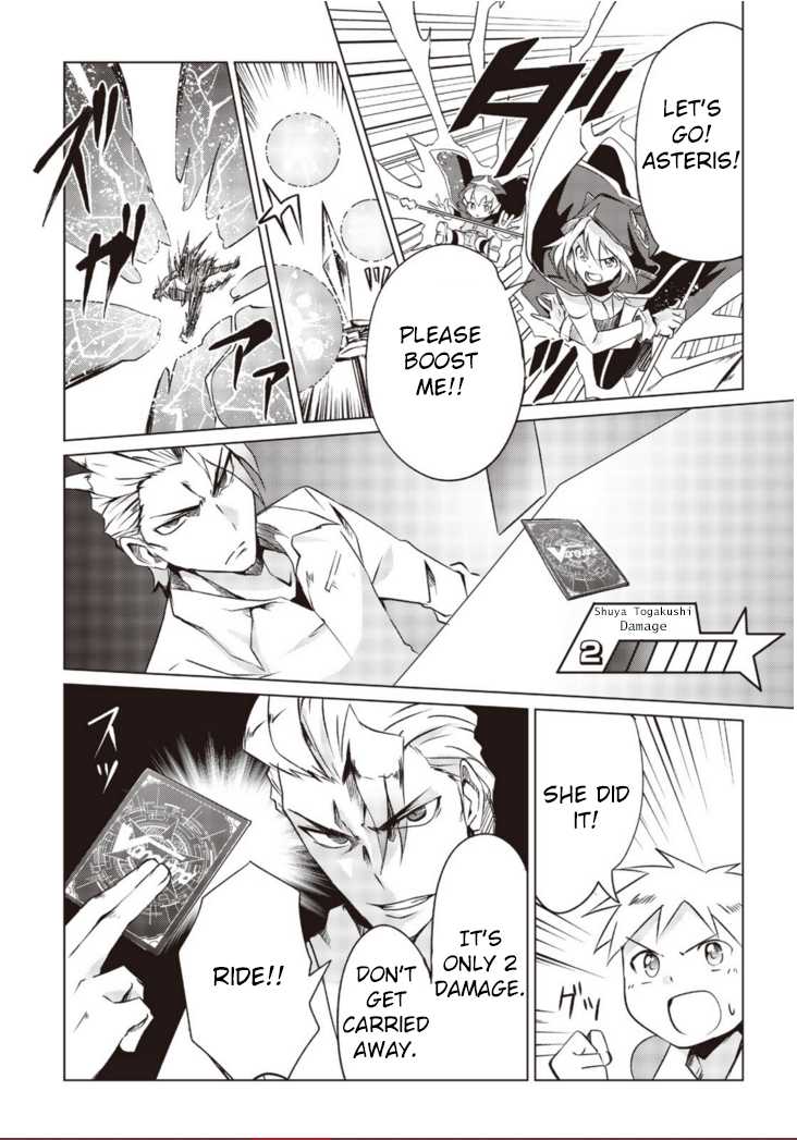 Another Vanguard: Star Road Asuka Chapter 1.2 page 8 - Chapter 1.2: "ANOTHER VANGUARD" Part Two