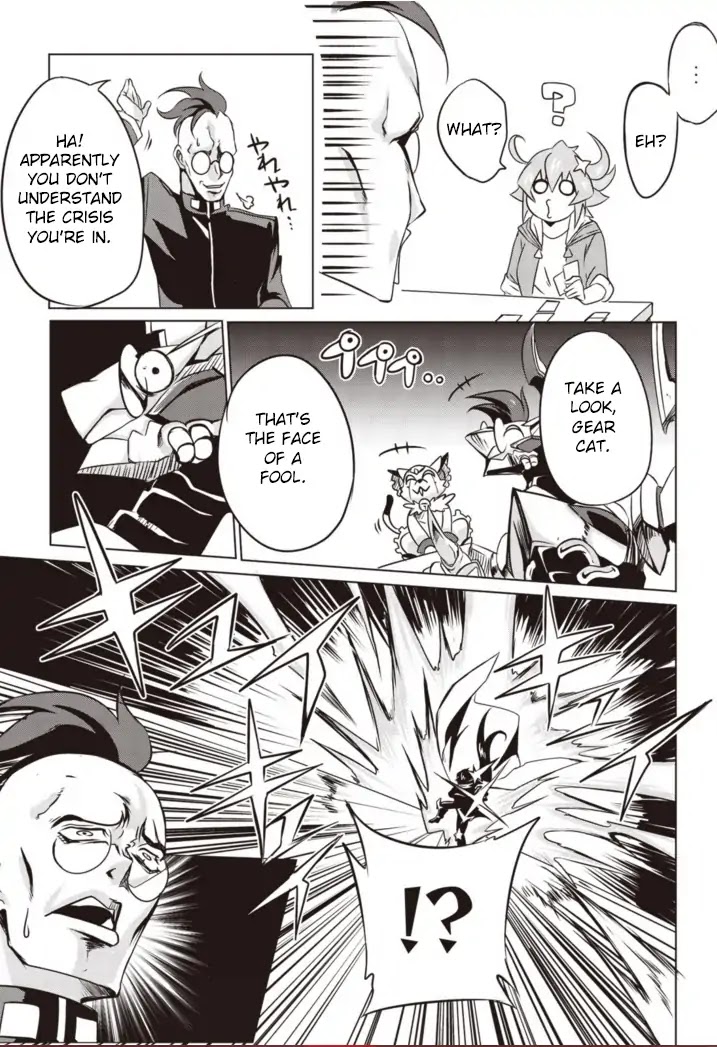 Another Vanguard: Star Road Asuka Chapter 3 page 14 - Chapter 3: Iron wall! The conclusion of Asuka vs Sanada!!