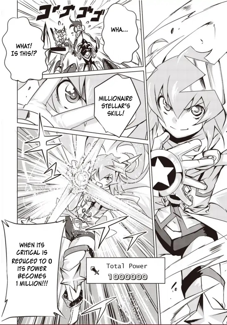 Another Vanguard: Star Road Asuka Chapter 3 page 15 - Chapter 3: Iron wall! The conclusion of Asuka vs Sanada!!