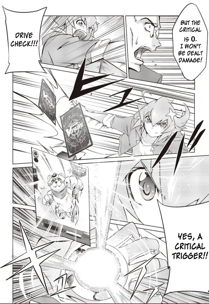 Another Vanguard: Star Road Asuka Chapter 3 page 17 - Chapter 3: Iron wall! The conclusion of Asuka vs Sanada!!