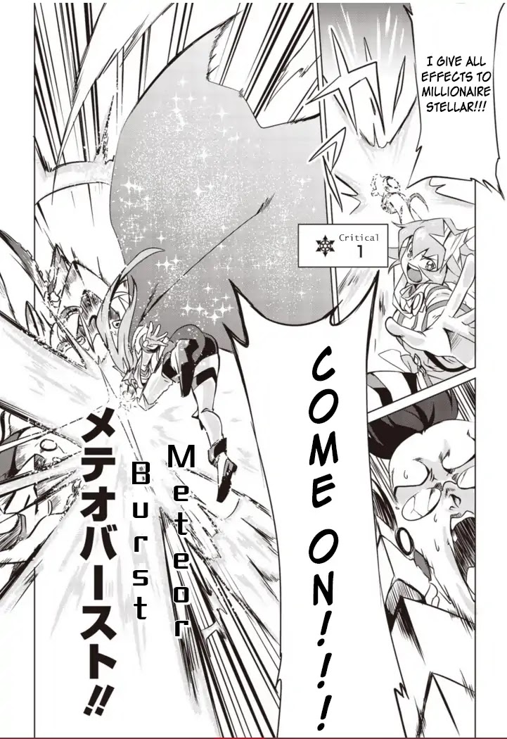 Another Vanguard: Star Road Asuka Chapter 3 page 18 - Chapter 3: Iron wall! The conclusion of Asuka vs Sanada!!