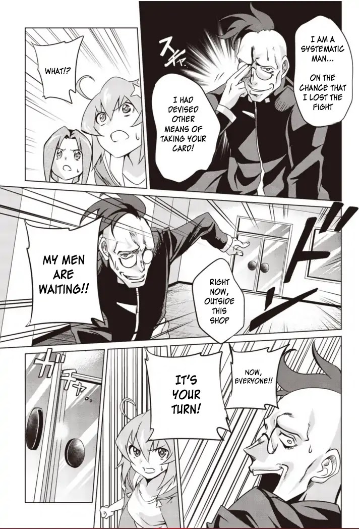 Another Vanguard: Star Road Asuka Chapter 3 page 22 - Chapter 3: Iron wall! The conclusion of Asuka vs Sanada!!