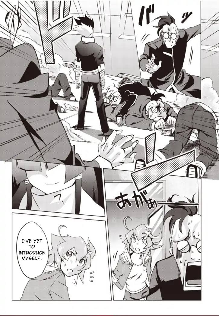 Another Vanguard: Star Road Asuka Chapter 3 page 24 - Chapter 3: Iron wall! The conclusion of Asuka vs Sanada!!
