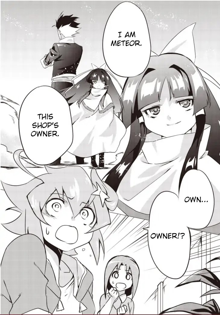 Another Vanguard: Star Road Asuka Chapter 3 page 25 - Chapter 3: Iron wall! The conclusion of Asuka vs Sanada!!