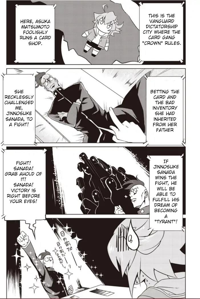 Another Vanguard: Star Road Asuka Chapter 3 page 3 - Chapter 3: Iron wall! The conclusion of Asuka vs Sanada!!