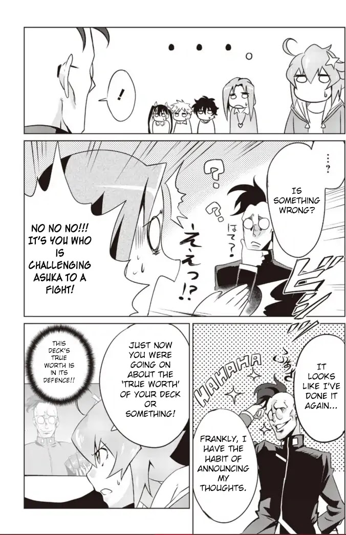 Another Vanguard: Star Road Asuka Chapter 3 page 4 - Chapter 3: Iron wall! The conclusion of Asuka vs Sanada!!