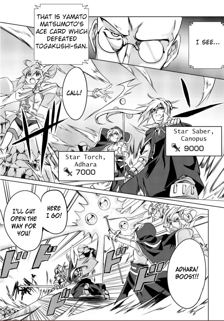 Another Vanguard: Star Road Asuka Chapter 3 page 9 - Chapter 3: Iron wall! The conclusion of Asuka vs Sanada!!