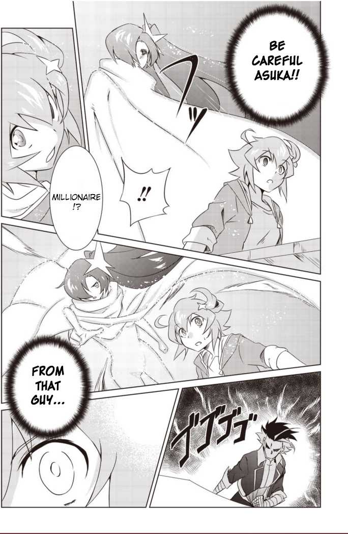 Another Vanguard: Star Road Asuka Chapter 4 page 12 - Chapter 4: Troubles!? The Owner Meteor Appears!