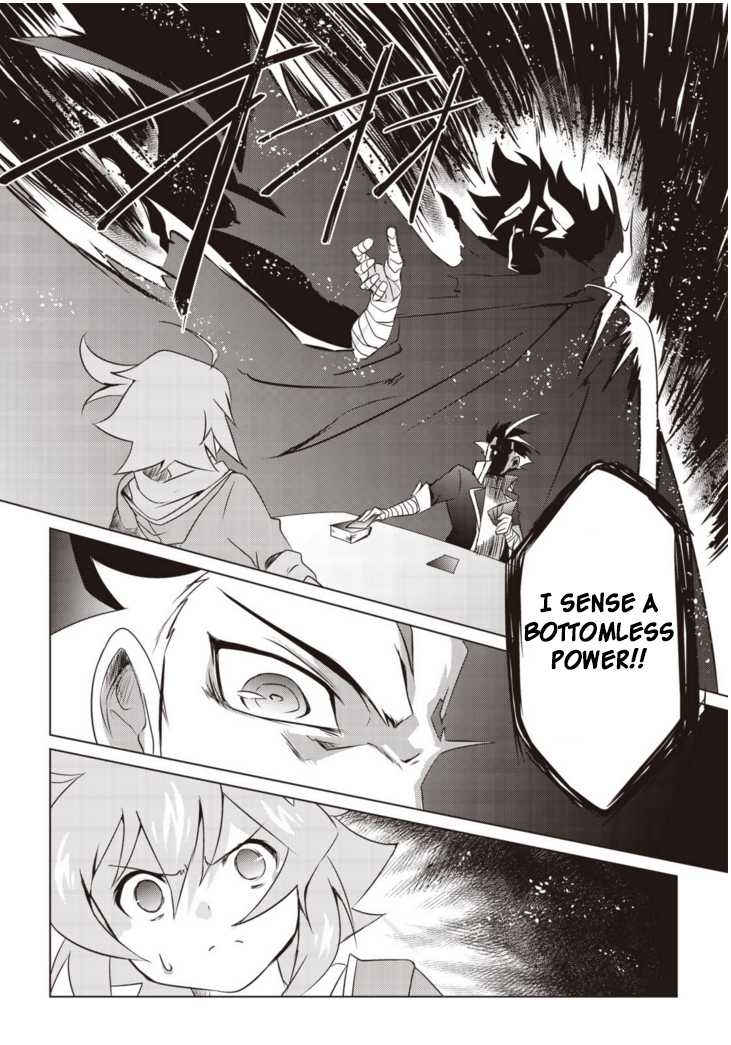 Another Vanguard: Star Road Asuka Chapter 4 page 13 - Chapter 4: Troubles!? The Owner Meteor Appears!