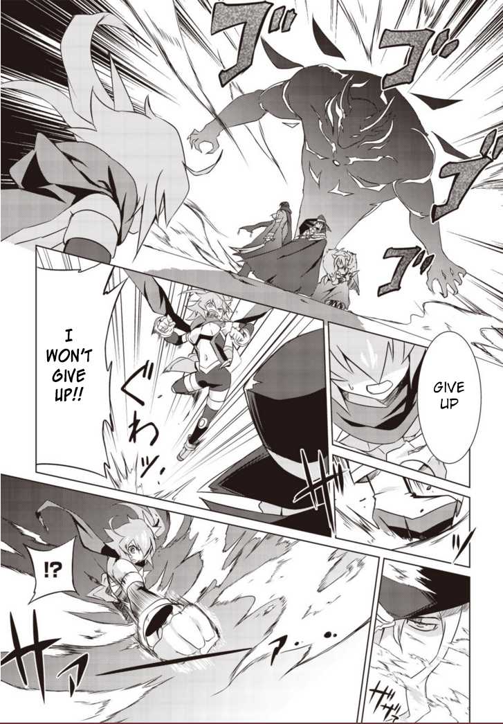 Another Vanguard: Star Road Asuka Chapter 4 page 16 - Chapter 4: Troubles!? The Owner Meteor Appears!