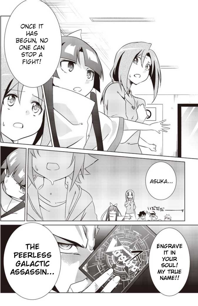 Another Vanguard: Star Road Asuka Chapter 4 page 20 - Chapter 4: Troubles!? The Owner Meteor Appears!