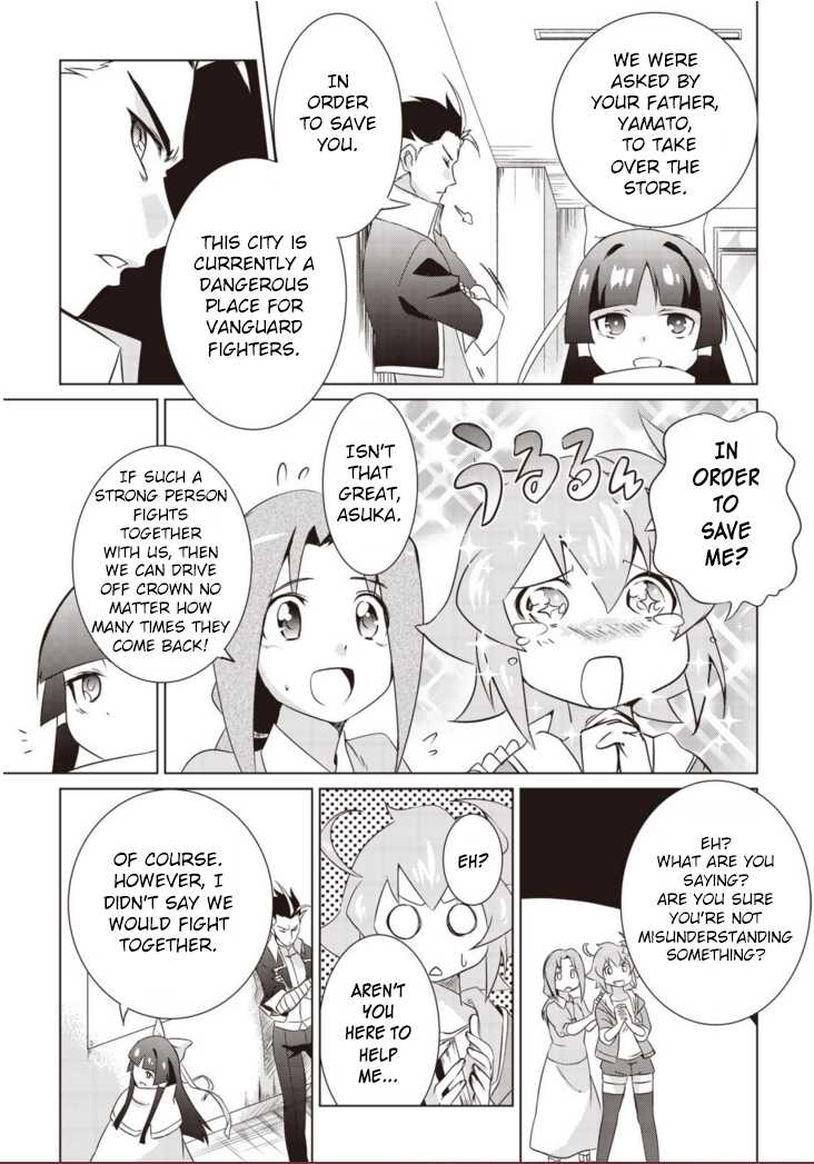 Another Vanguard: Star Road Asuka Chapter 4 page 27 - Chapter 4: Troubles!? The Owner Meteor Appears!
