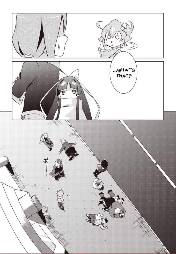 Another Vanguard: Star Road Asuka Chapter 4 page 3 - Chapter 4: Troubles!? The Owner Meteor Appears!