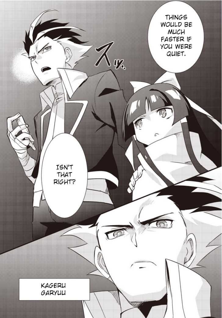 Another Vanguard: Star Road Asuka Chapter 4 page 7 - Chapter 4: Troubles!? The Owner Meteor Appears!