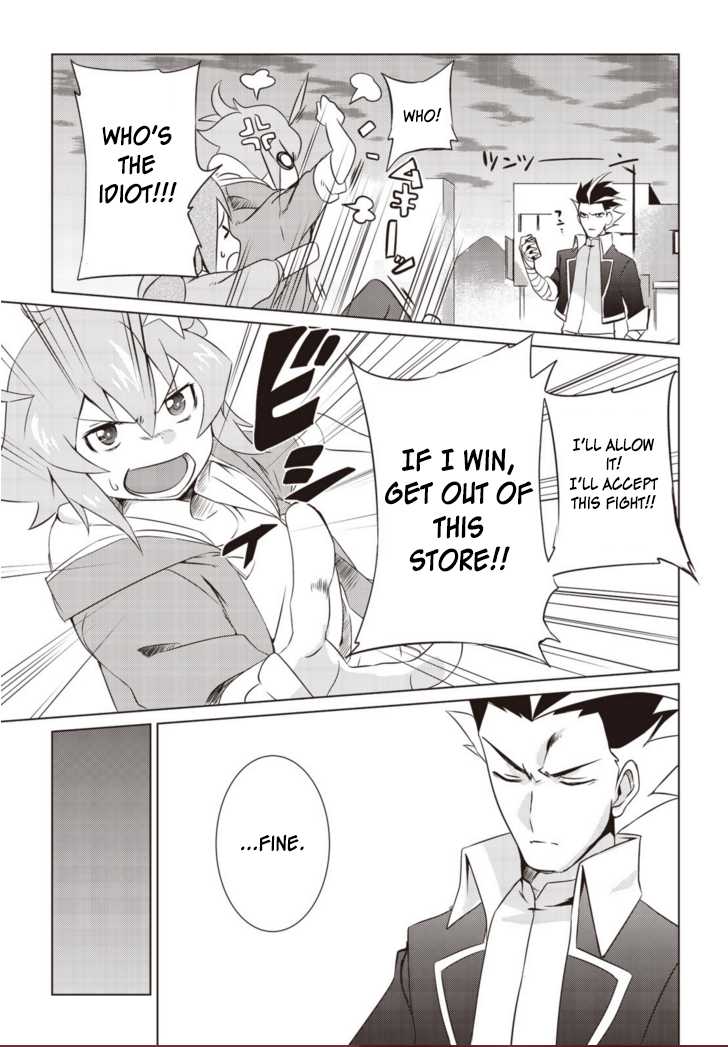 Another Vanguard: Star Road Asuka Chapter 4 page 8 - Chapter 4: Troubles!? The Owner Meteor Appears!