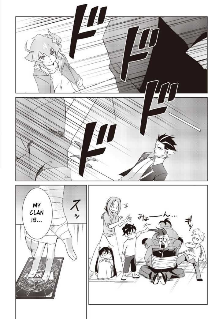 Another Vanguard: Star Road Asuka Chapter 4 page 9 - Chapter 4: Troubles!? The Owner Meteor Appears!