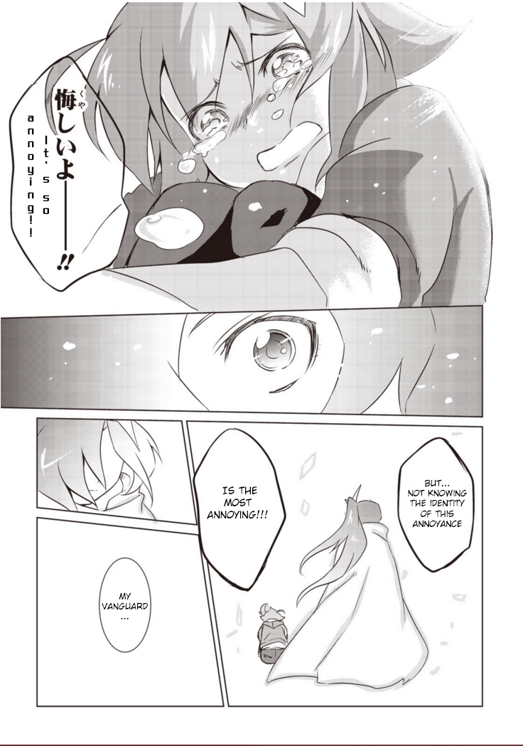 Another Vanguard: Star Road Asuka Chapter 5 page 10 - Chapter 5: Rematch! Revenge against the Strongest Man among men.