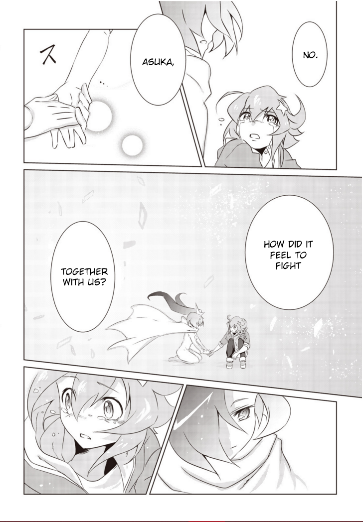 Another Vanguard: Star Road Asuka Chapter 5 page 11 - Chapter 5: Rematch! Revenge against the Strongest Man among men.
