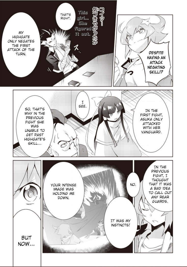 Another Vanguard: Star Road Asuka Chapter 5 page 22 - Chapter 5: Rematch! Revenge against the Strongest Man among men.