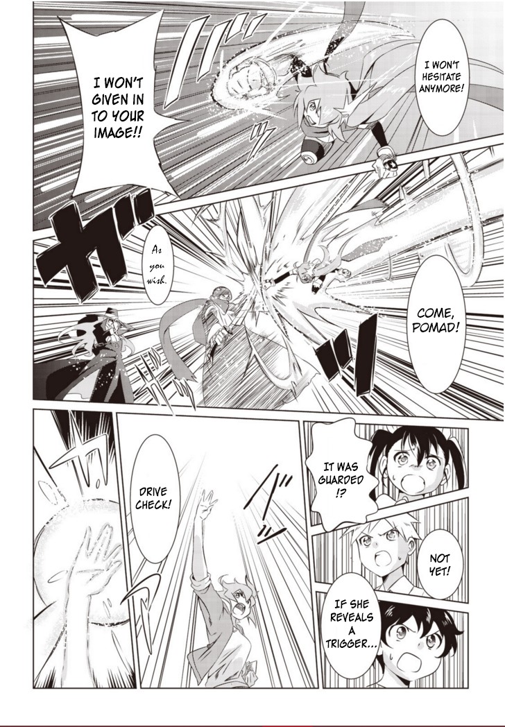 Another Vanguard: Star Road Asuka Chapter 5 page 23 - Chapter 5: Rematch! Revenge against the Strongest Man among men.