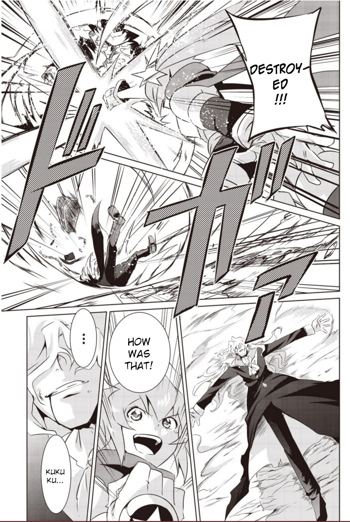 Another Vanguard: Star Road Asuka Chapter 5 page 26 - Chapter 5: Rematch! Revenge against the Strongest Man among men.
