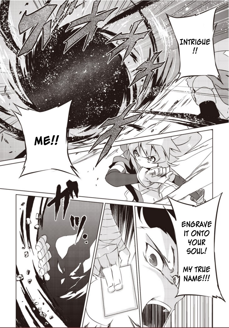 Another Vanguard: Star Road Asuka Chapter 5 page 28 - Chapter 5: Rematch! Revenge against the Strongest Man among men.