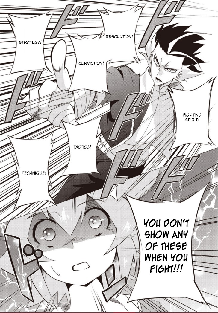Another Vanguard: Star Road Asuka Chapter 5 page 3 - Chapter 5: Rematch! Revenge against the Strongest Man among men.